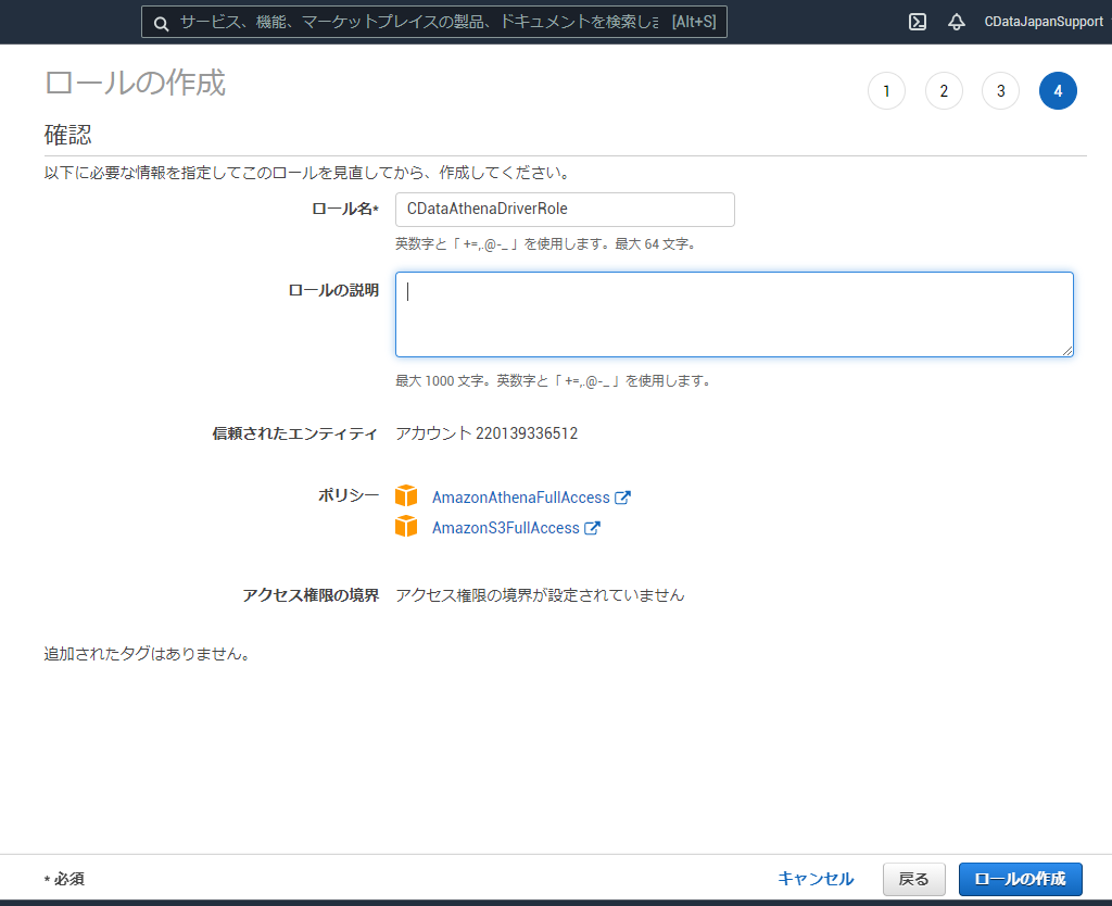 f:id:sugimomoto:20210413105945p:plain