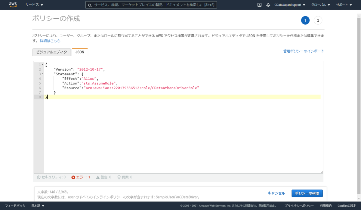 f:id:sugimomoto:20210413110024p:plain