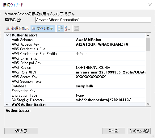 f:id:sugimomoto:20210413110054p:plain