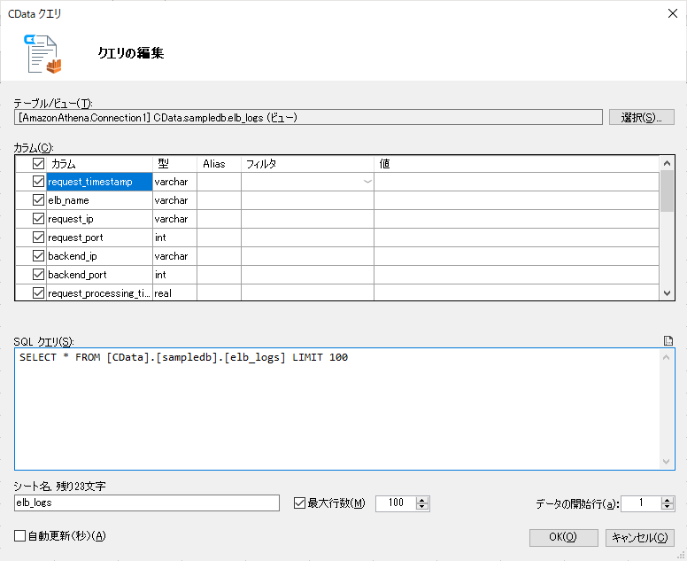 f:id:sugimomoto:20210413110105p:plain