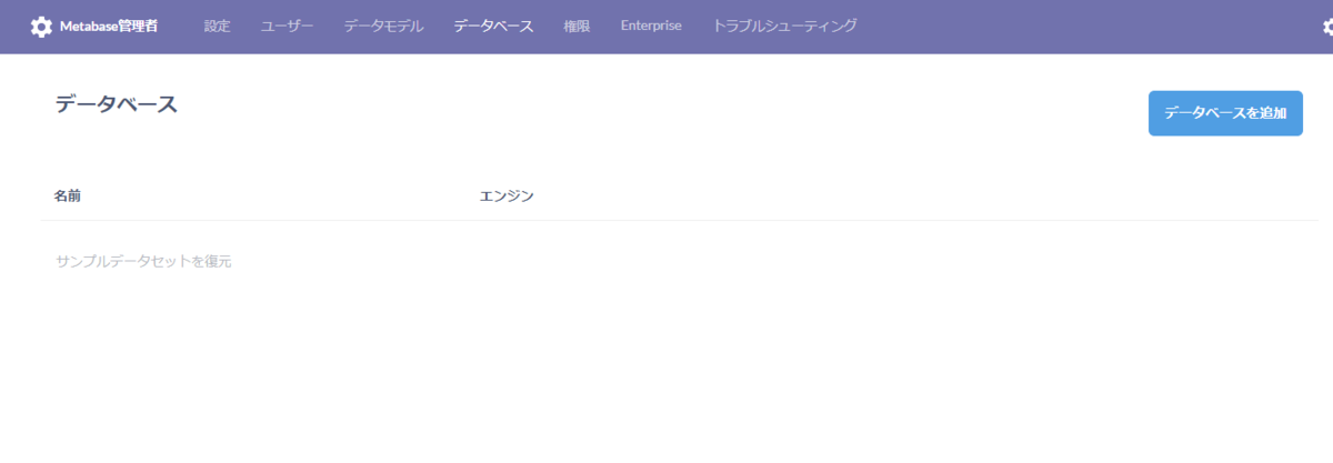 f:id:sugimomoto:20210421095934p:plain