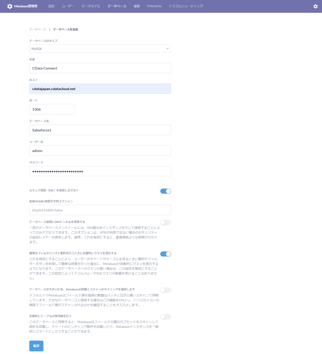 f:id:sugimomoto:20210421095940p:plain