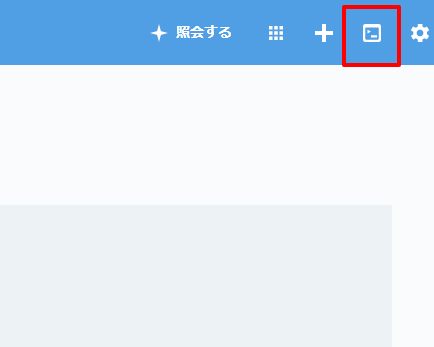 f:id:sugimomoto:20210421095953p:plain