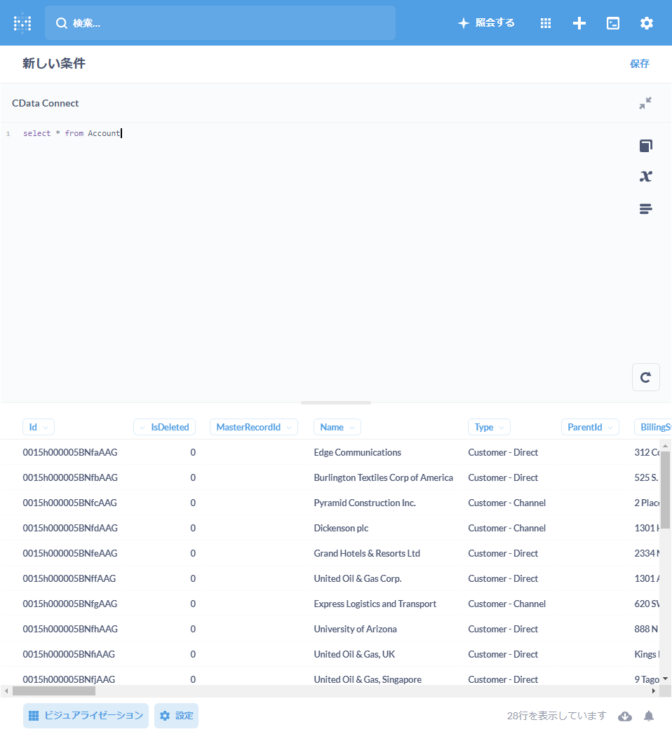 f:id:sugimomoto:20210421095958p:plain