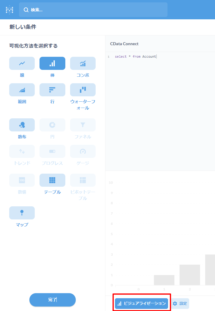f:id:sugimomoto:20210421100003p:plain