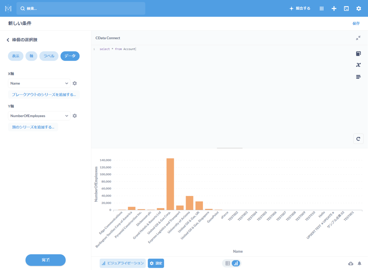 f:id:sugimomoto:20210421100008p:plain