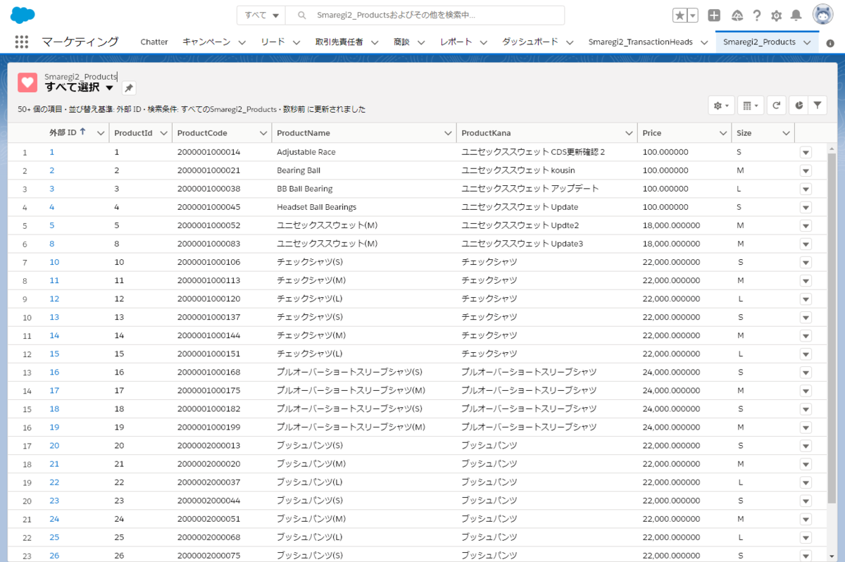f:id:sugimomoto:20210425233637p:plain