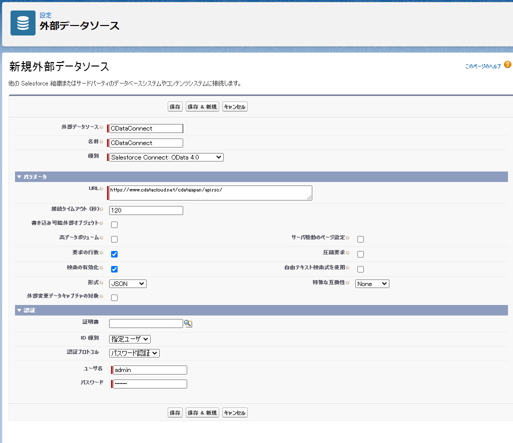 f:id:sugimomoto:20210425233740p:plain