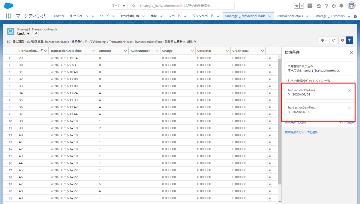 f:id:sugimomoto:20210425233851p:plain
