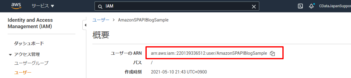 f:id:sugimomoto:20210511135201p:plain