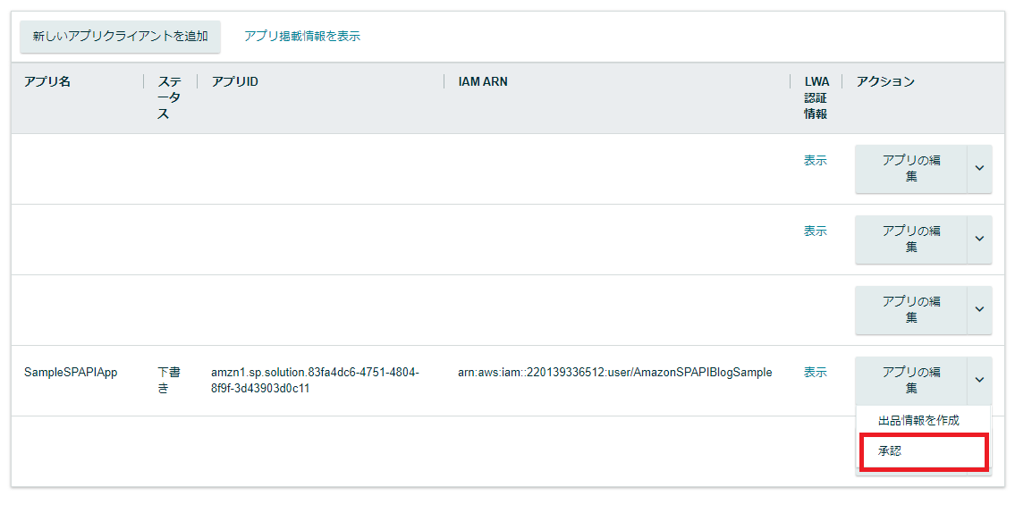 f:id:sugimomoto:20210511135219p:plain