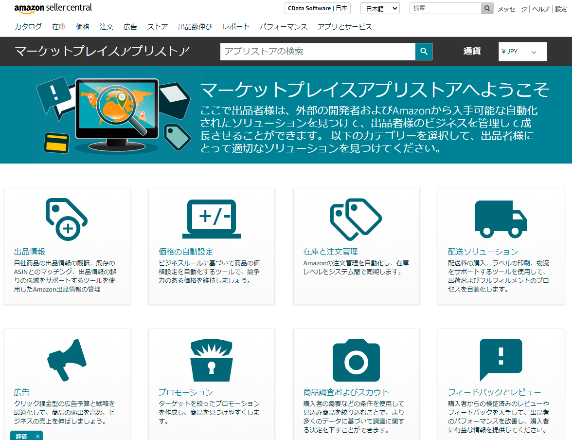 f:id:sugimomoto:20210512095827p:plain