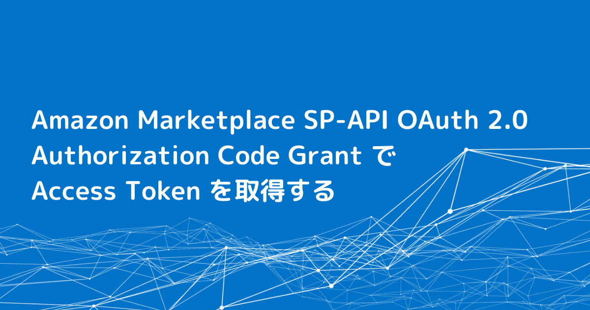 f:id:sugimomoto:20210512100032p:plain