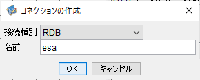 f:id:sugimomoto:20210514142812p:plain