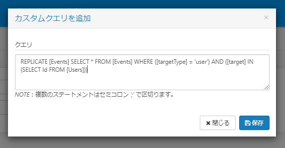 f:id:sugimomoto:20210526113811p:plain