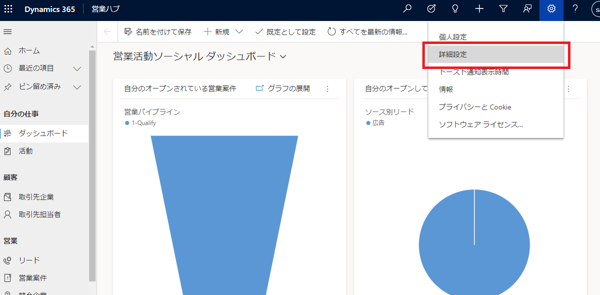 f:id:sugimomoto:20210527222628p:plain