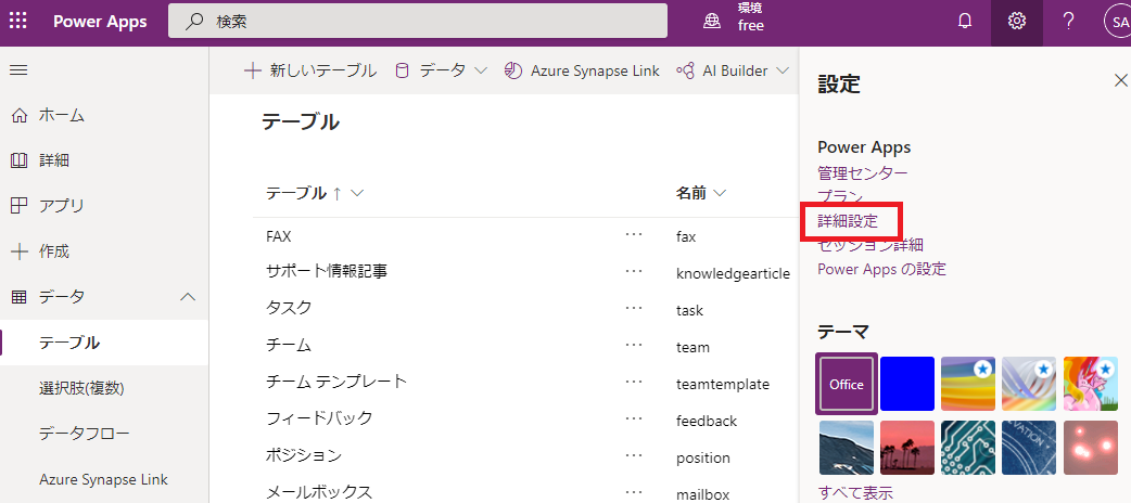 f:id:sugimomoto:20210527222635p:plain