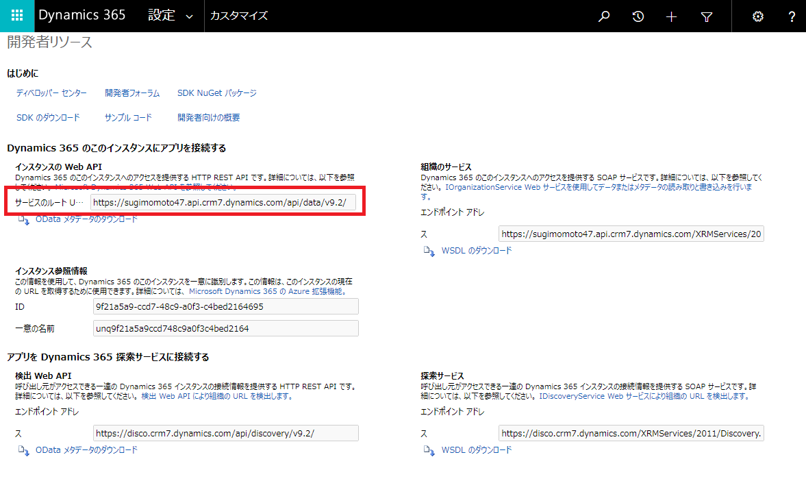 f:id:sugimomoto:20210527222647p:plain