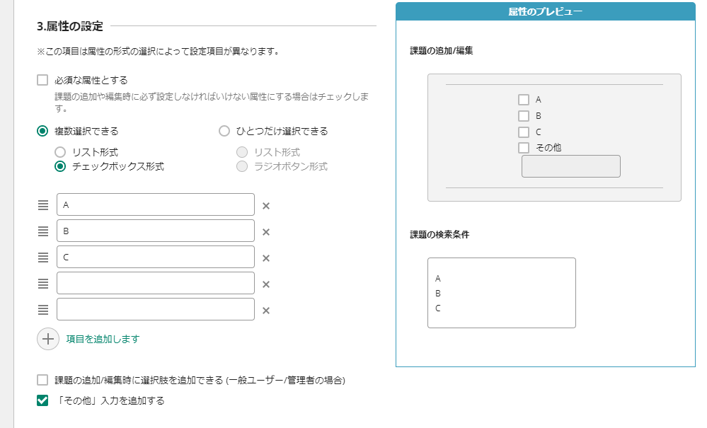 f:id:sugimomoto:20210607221910p:plain