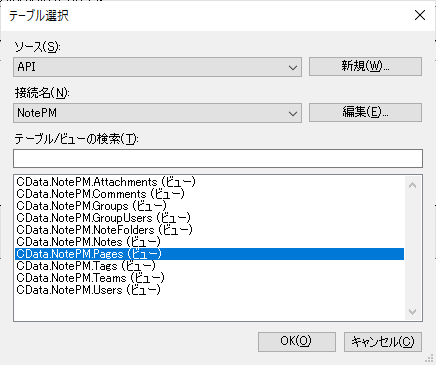 f:id:sugimomoto:20210608113031p:plain