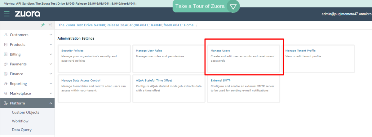 f:id:sugimomoto:20210608154211p:plain