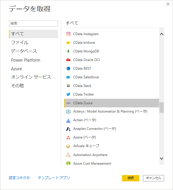 f:id:sugimomoto:20210608154307p:plain