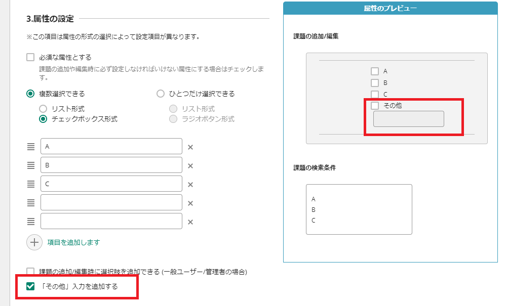 f:id:sugimomoto:20210608175410p:plain