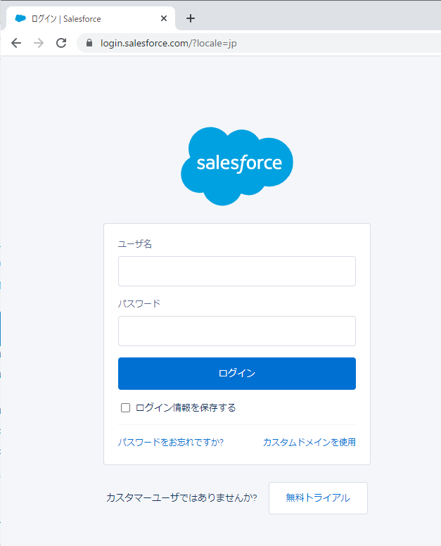 f:id:sugimomoto:20210625155009p:plain