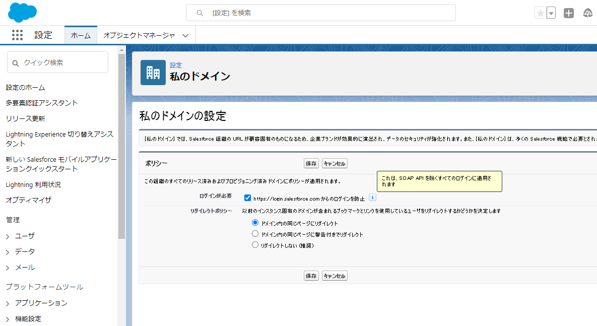 f:id:sugimomoto:20210625155014p:plain