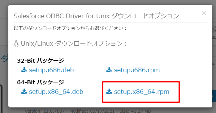 f:id:sugimomoto:20210705111425p:plain