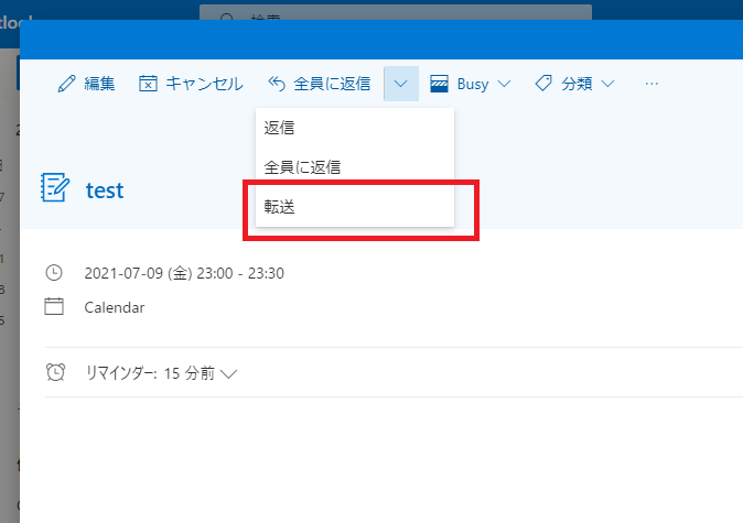 f:id:sugimomoto:20210709230353p:plain