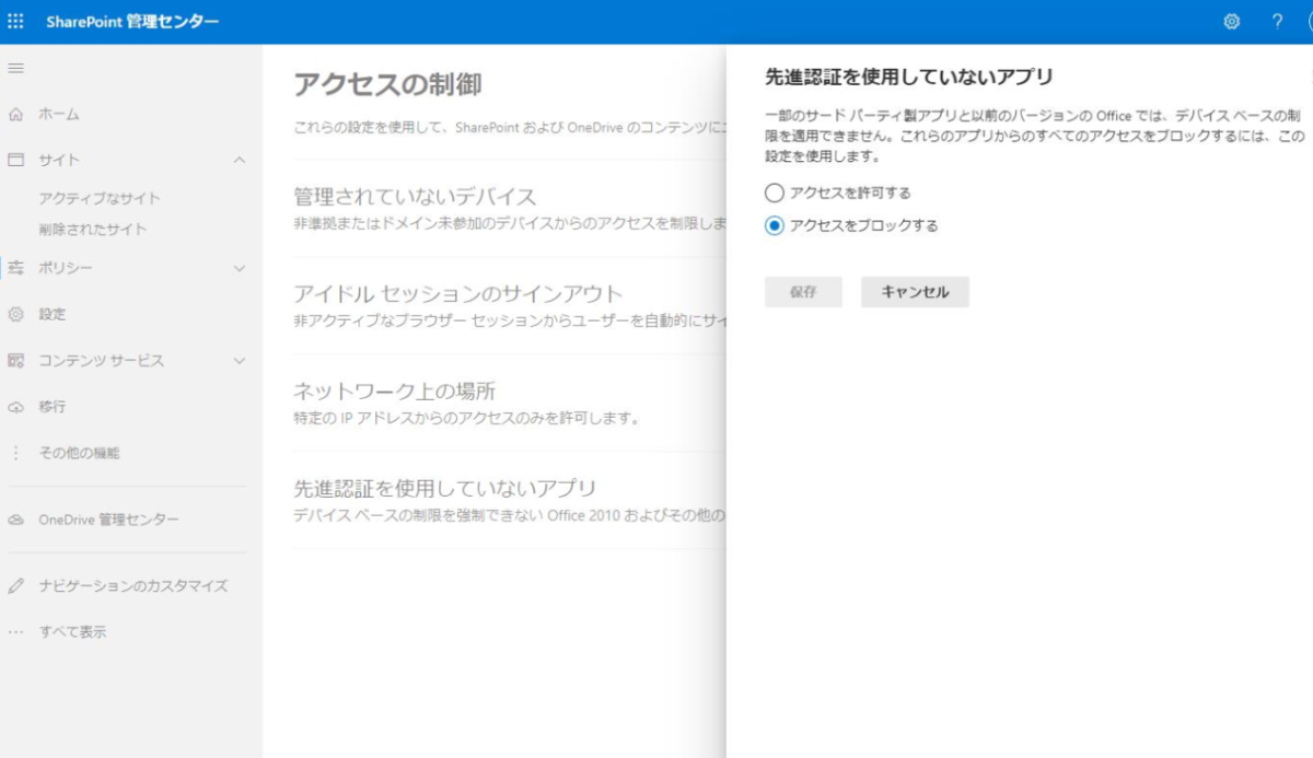 f:id:sugimomoto:20210714093314p:plain