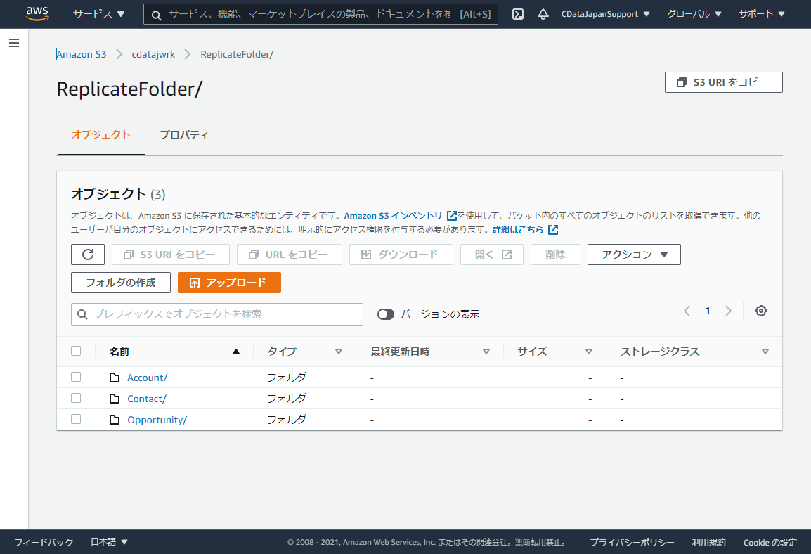 f:id:sugimomoto:20210716232704p:plain