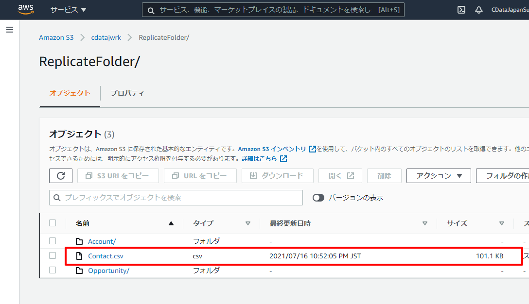 f:id:sugimomoto:20210716232756p:plain