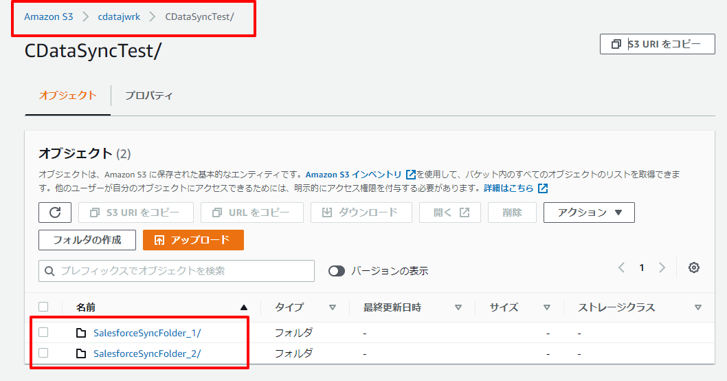 f:id:sugimomoto:20210720094348p:plain