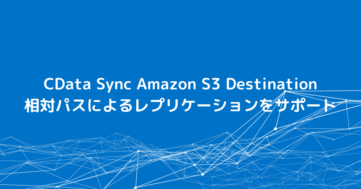 f:id:sugimomoto:20210720094630p:plain