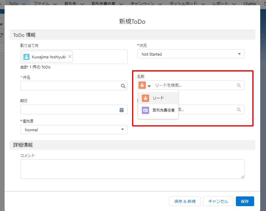 f:id:sugimomoto:20210727113255p:plain