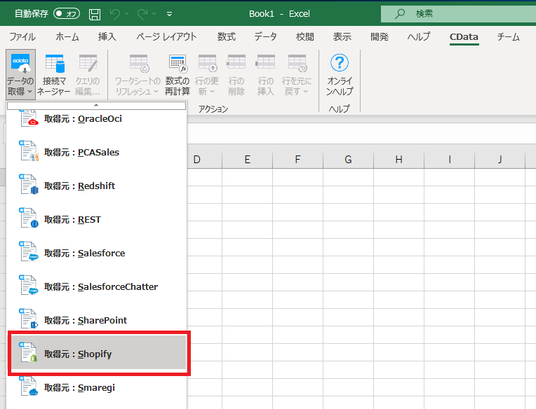 f:id:sugimomoto:20210729111707p:plain