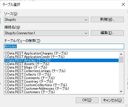 f:id:sugimomoto:20210729111726p:plain