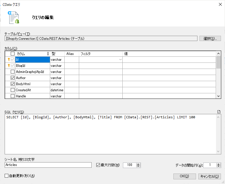 f:id:sugimomoto:20210729111743p:plain
