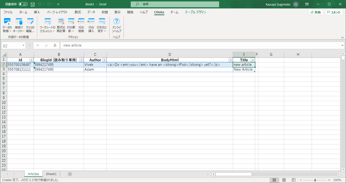 f:id:sugimomoto:20210729111749p:plain