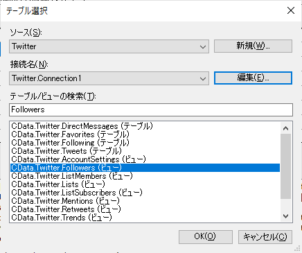 f:id:sugimomoto:20210804093047p:plain