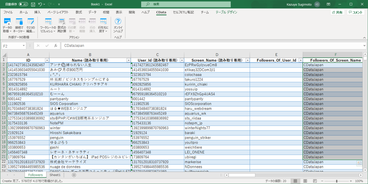f:id:sugimomoto:20210804093209p:plain