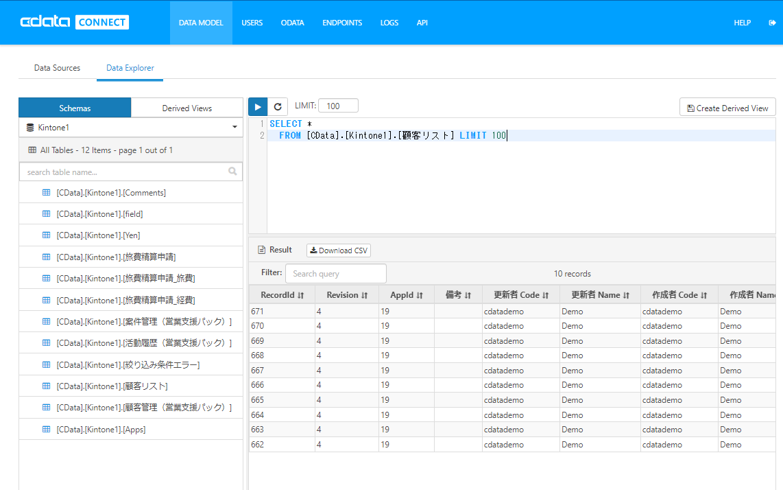f:id:sugimomoto:20210805120418p:plain