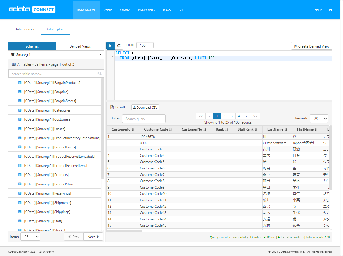 f:id:sugimomoto:20210805120424p:plain