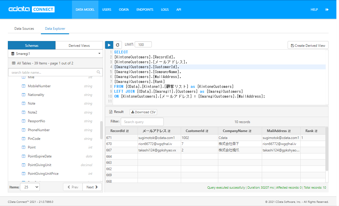 f:id:sugimomoto:20210805120431p:plain