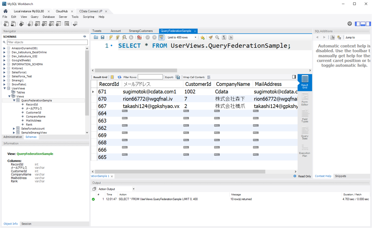 f:id:sugimomoto:20210805120459p:plain