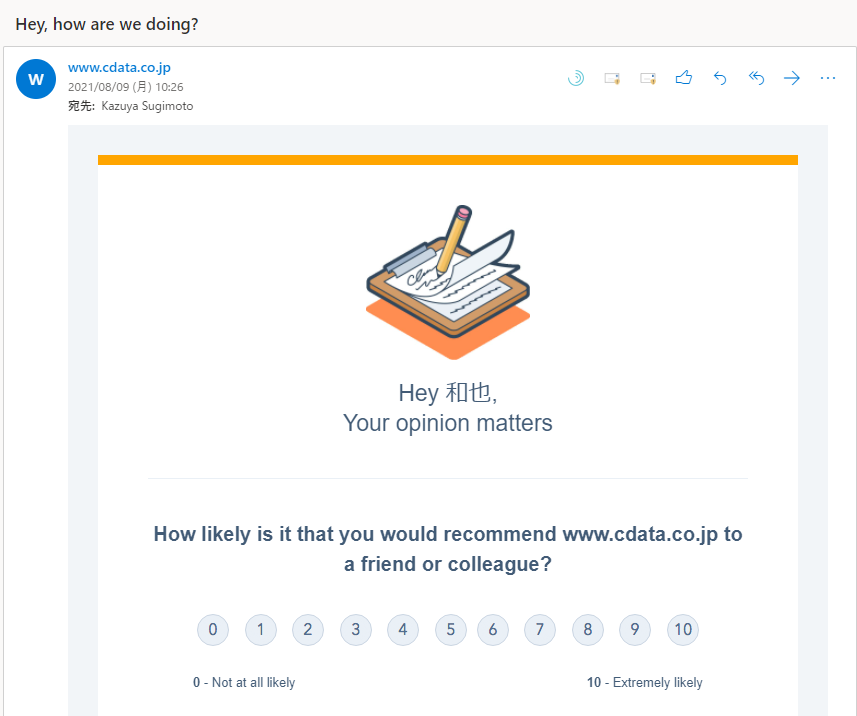 f:id:sugimomoto:20210809110304p:plain