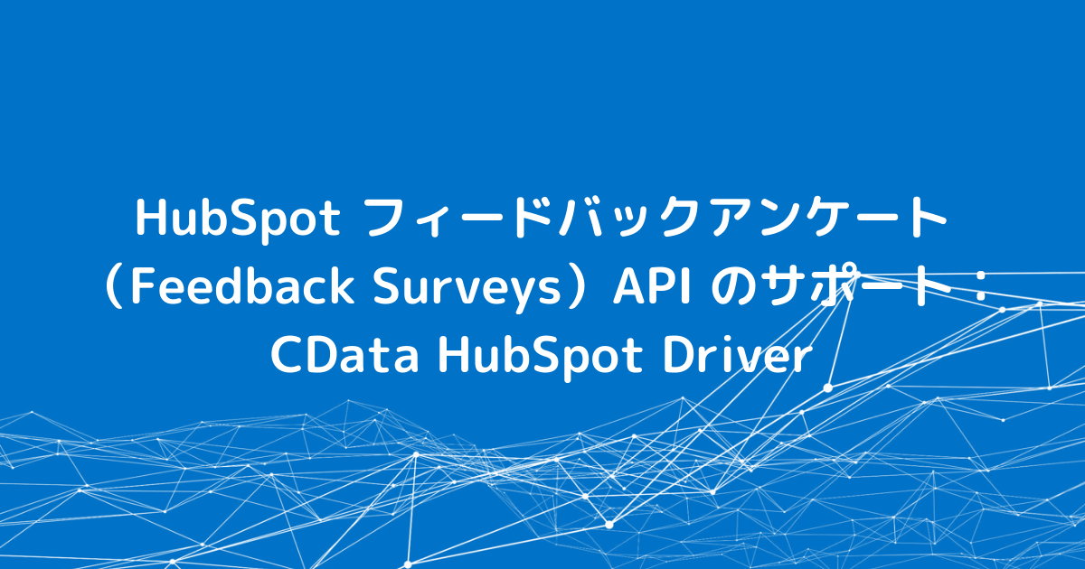 f:id:sugimomoto:20210809110936p:plain