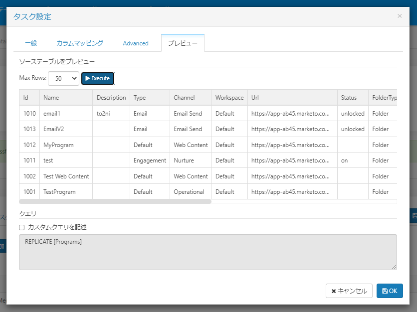 f:id:sugimomoto:20210809144006p:plain
